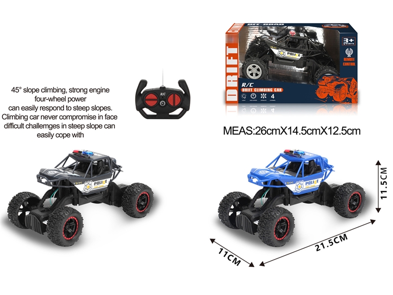 1:18 4 FUNCTION R/C CLIMBING CAR W/LIGHT - HP1185512