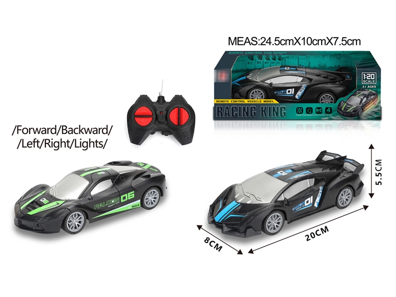 1:20 R/C CAR W/LIGHT（NOT INCLUDED BATTERY）BLACK - HP1185515