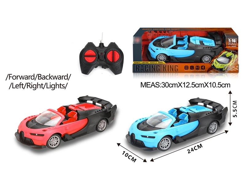 1:16 R/C CAR W/LIGHT（NOT INCLUDED BATTERY）RED/BLUE - HP1185516