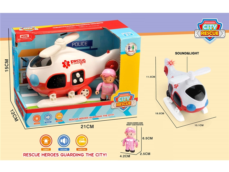 FRICTION PLANE W/LIGHT & MUSIC(INCLUDED BATTERY) - HP1185525