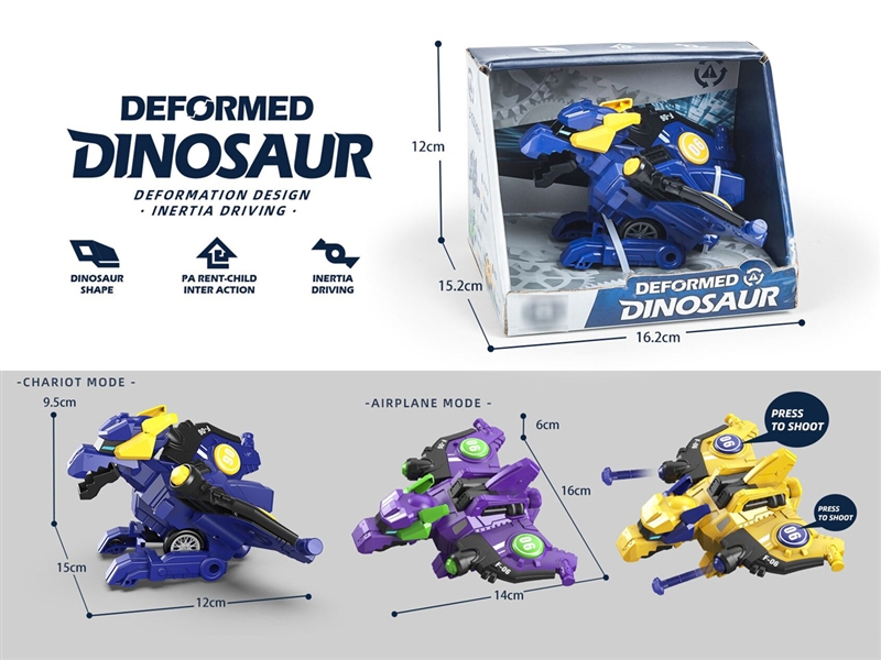 FRICTION COLLISION DEFORMATION DINOSAUR - HP1185531