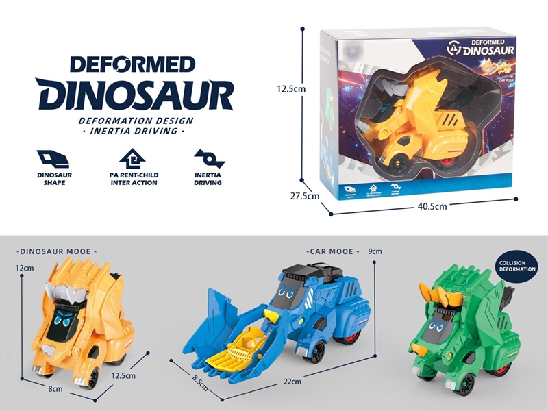 FRICTION COLLISION DEFORMATION DINOSAUR - HP1185532