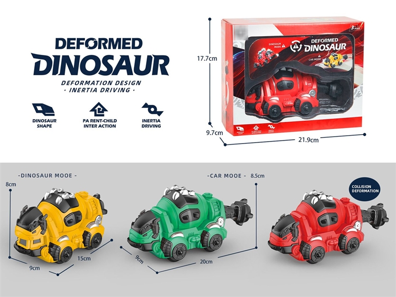 FRICTION COLLISION DEFORMATION DINOSAUR - HP1185534
