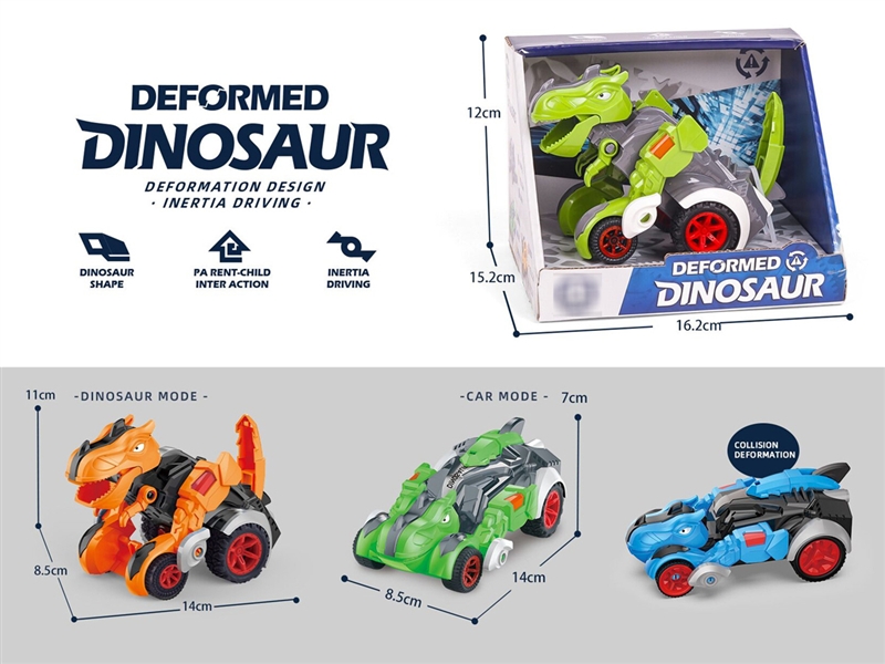 FRICTION COLLISION DEFORMATION DINOSAUR - HP1185535