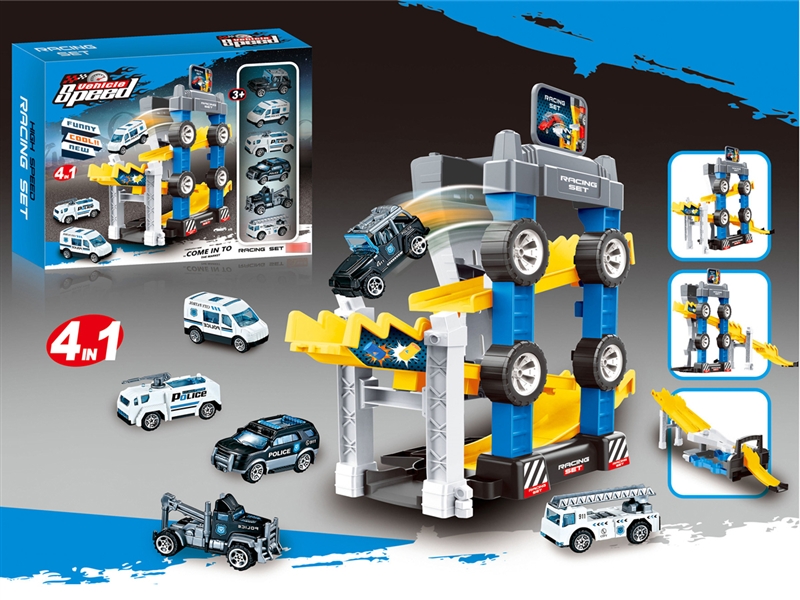 POLICE RAIL CAR W/6PCS FREE WAY CAR - HP1185550