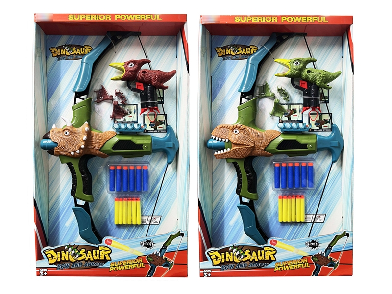 EVA BWO AND ARROW SOFT SHOOTING GUN - HP1185571