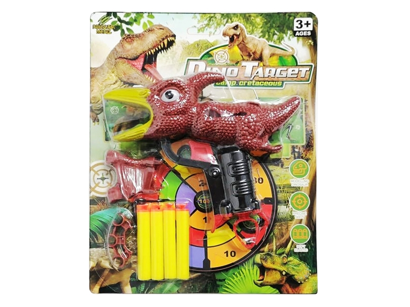 SOFT SHOOTING GUN - HP1185572