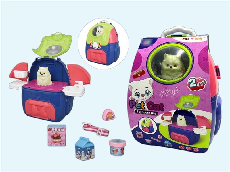 PET KNAPSACK - HP1185573