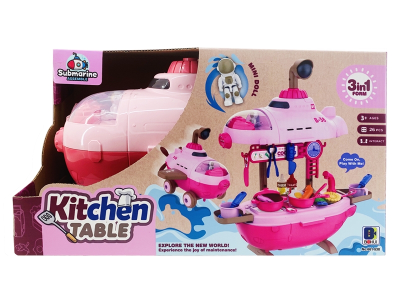 KITCHEN SET - HP1185582