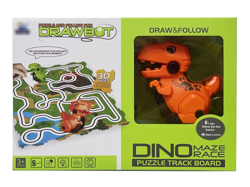 DINOSAURTRACK W/PUZZLE (INCLUDED BATTERY)，GREEN/ORANGE - HP1185587