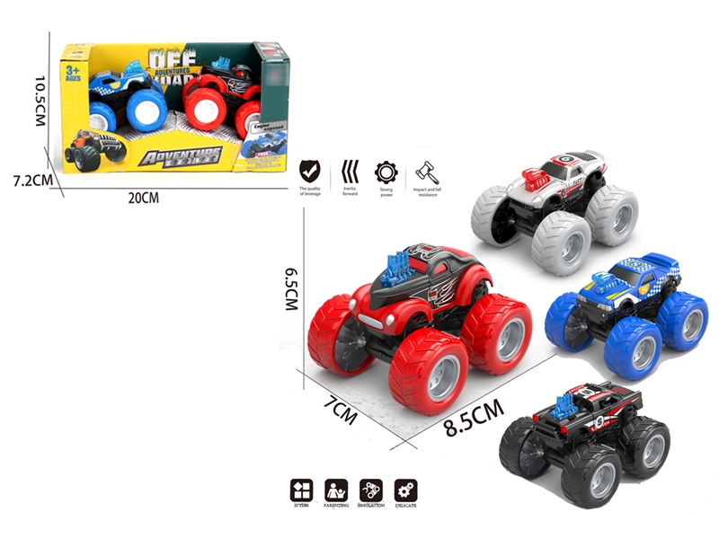 FRICTION CAR 2PCS - HP1185593