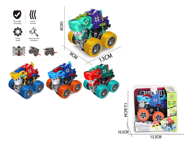 FRICTION CAR W/LIGHT & SOUND (INCLUDED BATTERY) - HP1185598
