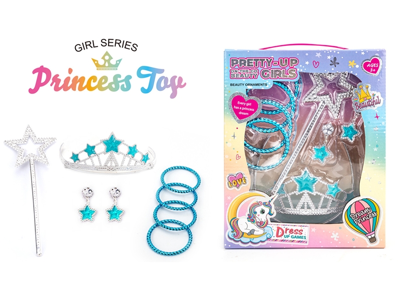 BEAUTY SET - HP1185602