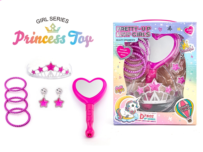 BEAUTY SET - HP1185603