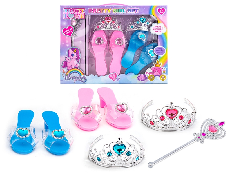 BEAUTY SET - HP1185604
