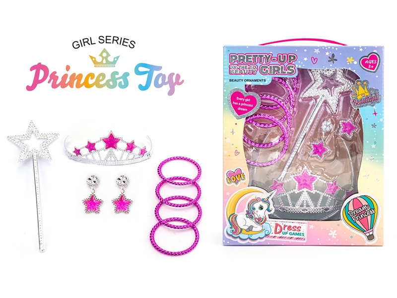 BEAUTY SET - HP1185606