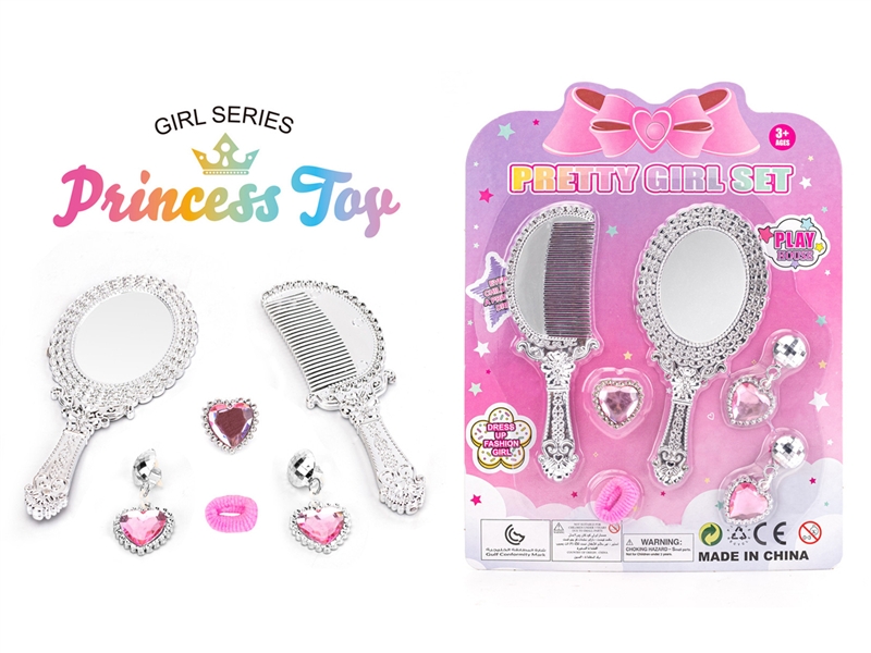 BEAUTY SET - HP1185607