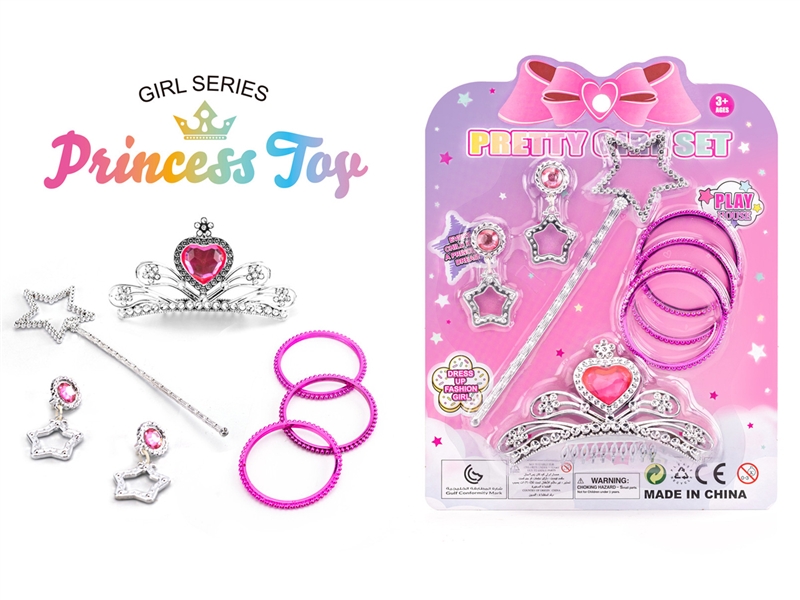 BEAUTY SET - HP1185611