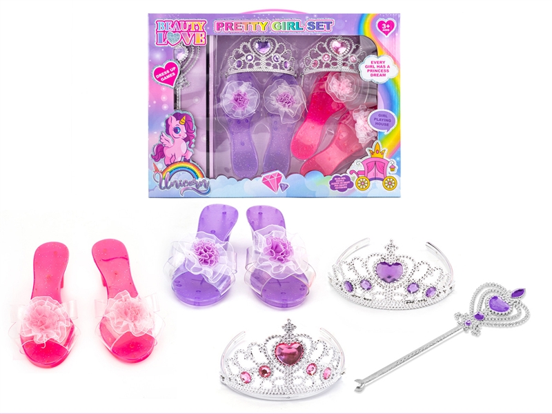 BEAUTY SET - HP1185613