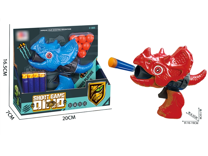 SOFT SHOOTING GUN+PING-PONG GUN - HP1185615