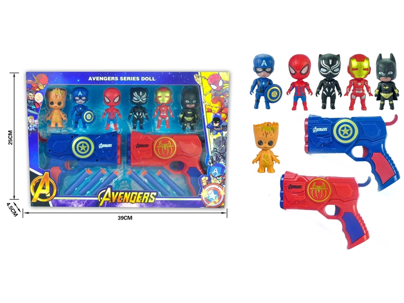 SOFT SHOOTING GUN W/THE AVENGERS DOLL - HP1185623
