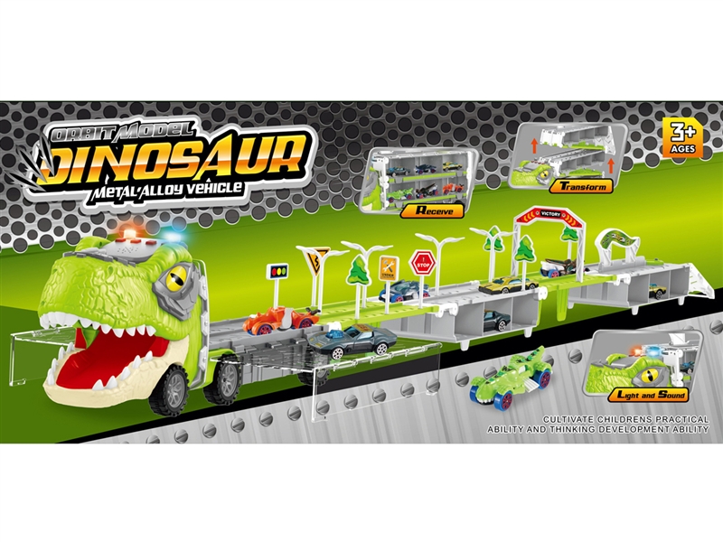 FOLDING RAIL CAR W/2 FREE WAY DIE-CASTCAR+4 FREE WAY DINOSAUR CAR & LIGHT & MUSIC - HP1185626