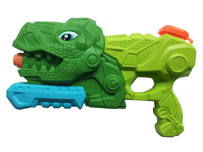 WATER GUN - HP1185629