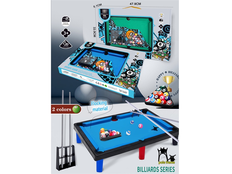 BILLIARDS GAME - HP1185633