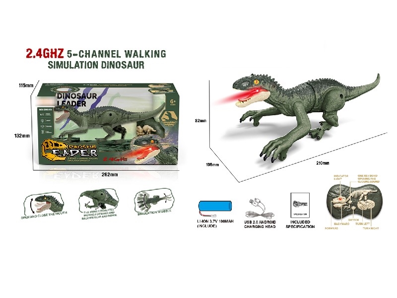 5-CHANNE R/C DINOSAUR W/LIGHT & MUSIC（INCLUDED BATTERY） - HP1185638