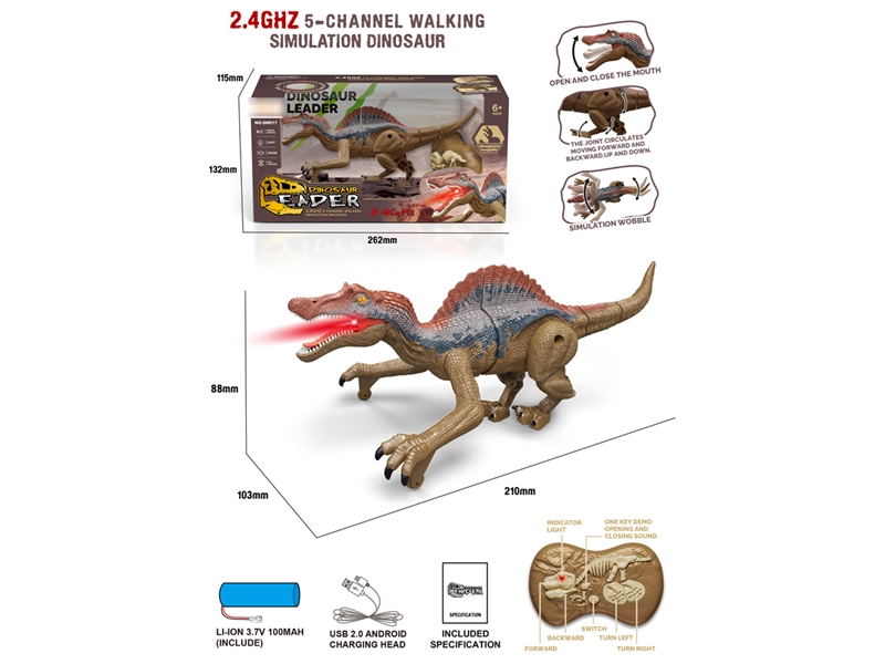 5 FUNCTION R/C DINOSAUR W/LIGHT & MUSIC (INCLUDED BATTERY) - HP1185639
