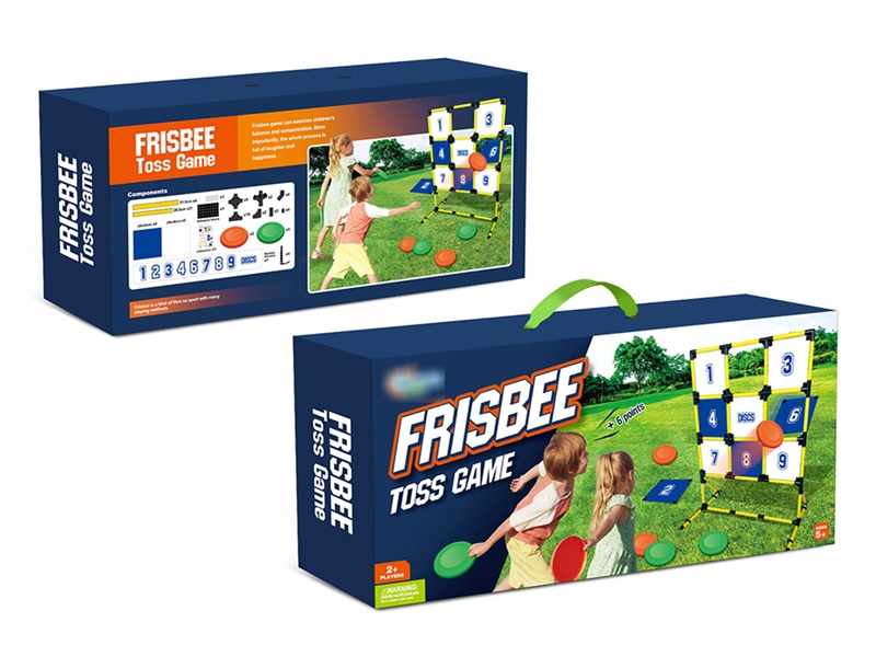 FRISBEE TOSS GAME - HP1185643