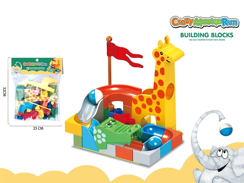 BUILDING BLOCK 32PCS - HP1185654