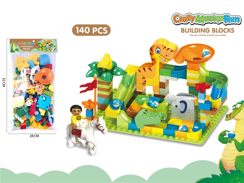 BUILDING BLOCK 140PCS - HP1185662