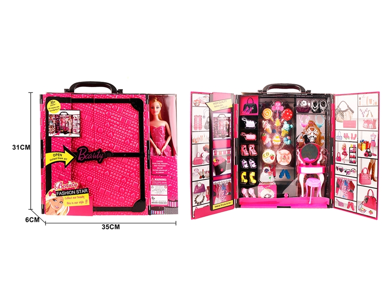 JOINT BODY DOLL W/ACCESSORIES - HP1185684