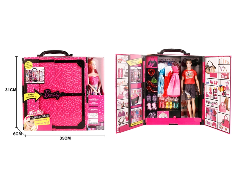 JOINT BODY DOLL W/ACCESSORIES - HP1185685