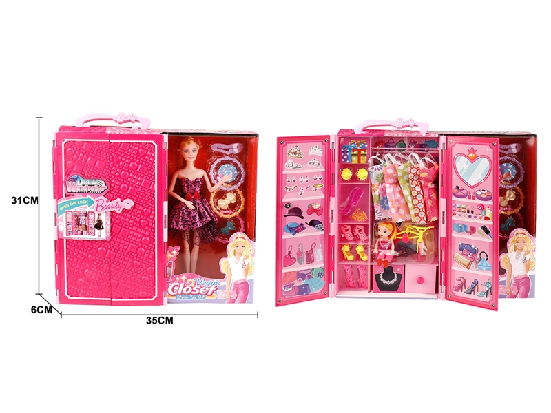 JOINT BODY DOLL W/ACCESSORIES - HP1185697