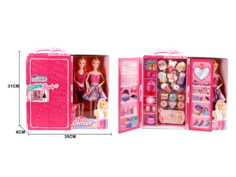 JOINT BODY DOLL W/ACCESSORIES - HP1185698