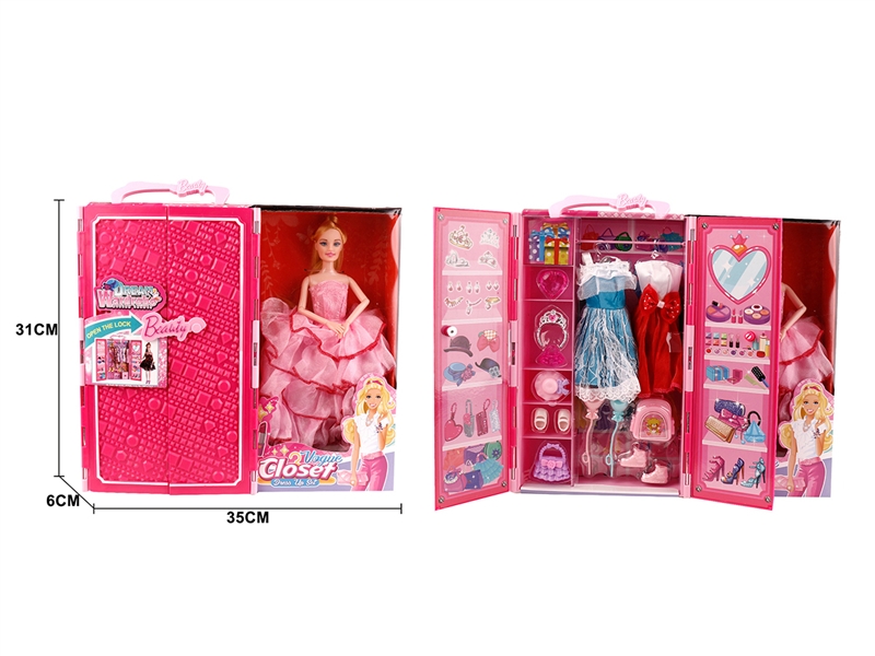 JOINT BODY DOLL W/ACCESSORIES - HP1185702
