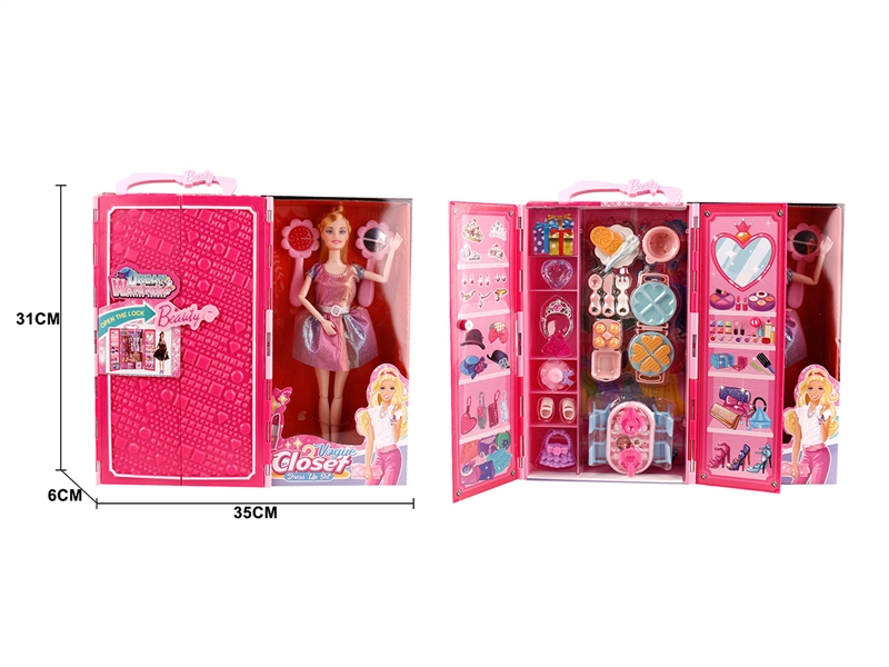 JOINT BODY DOLL W/ACCESSORIES - HP1185703