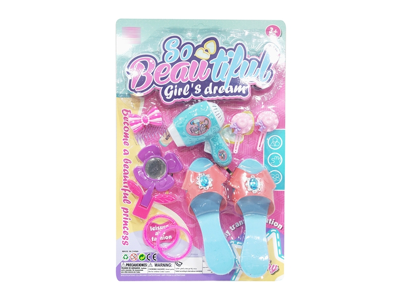 BEAUTY SET RED/BLUE - HP1185723