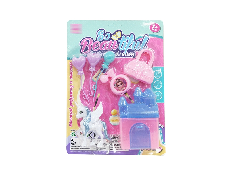 BEAUTY SET - HP1185729