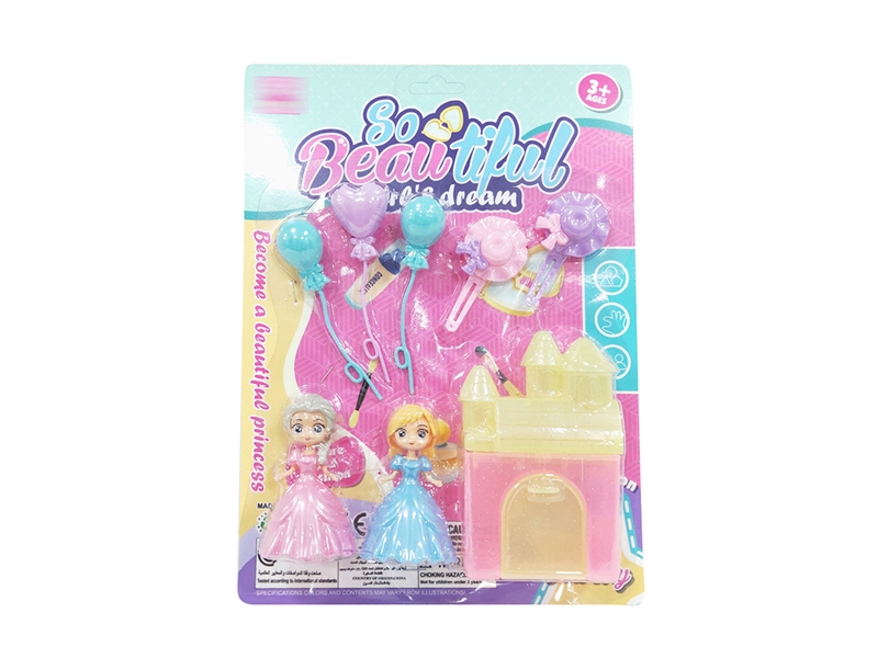 BEAUTY SET - HP1185730
