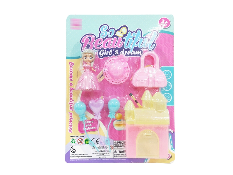 BEAUTY SET - HP1185731