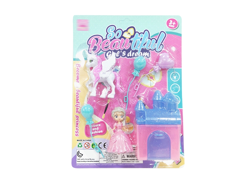 BEAUTY SET - HP1185732