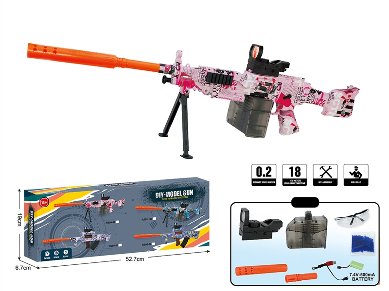 WATER BULLET SHOOTING GUN - HP1185748
