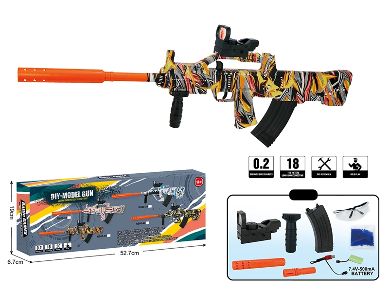 WATER BULLET SHOOTING GUN - HP1185753