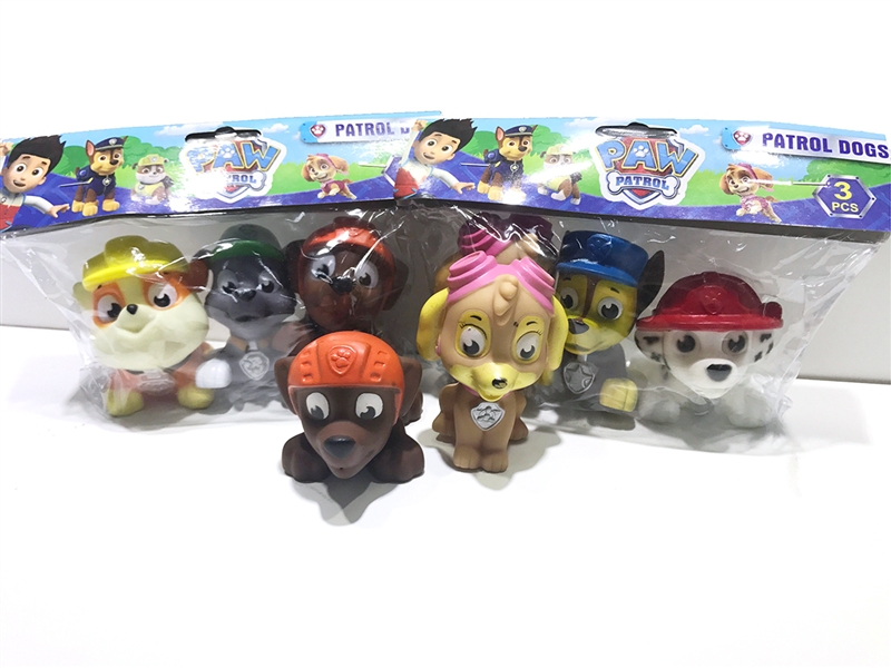 VINYL TOYS 3PCS - HP1185757