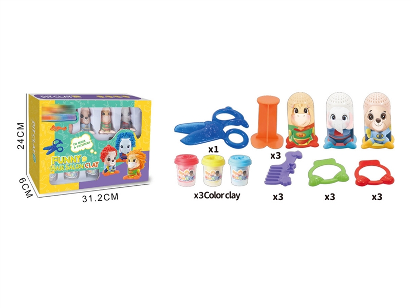 PLAY DOUGH SET - HP1185773