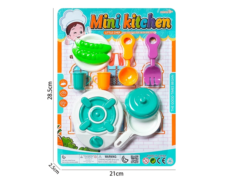 KITCHEN SET - HP1185804