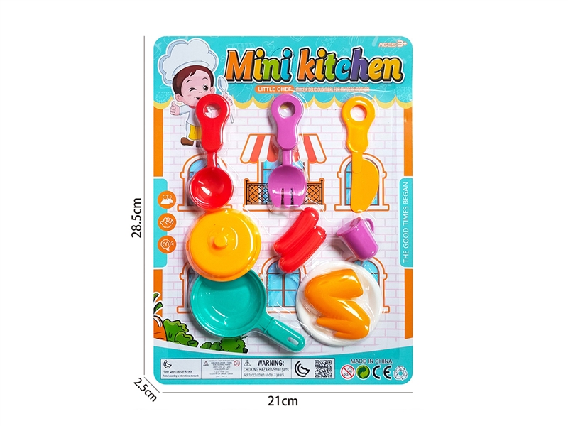 KITCHEN SET - HP1185808